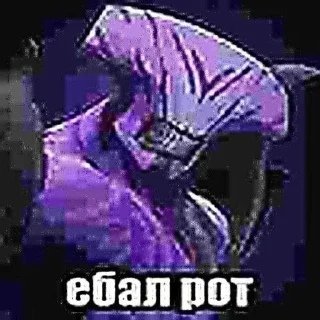 🌟 emoji Жопа 2 Telegram sticker 11 of 50