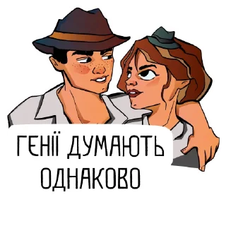 Sticker from українські мафійозники🇺🇦