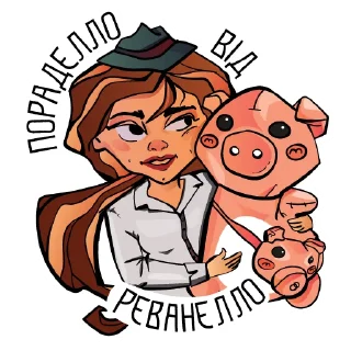 Sticker from українські мафійозники🇺🇦