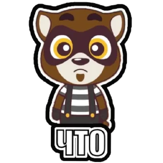 Sticker from Том