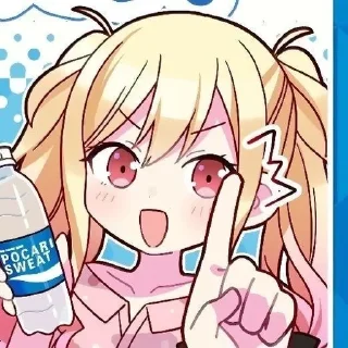 🌟 emoji saki || @mio_txs Telegram sticker 13 of 17
