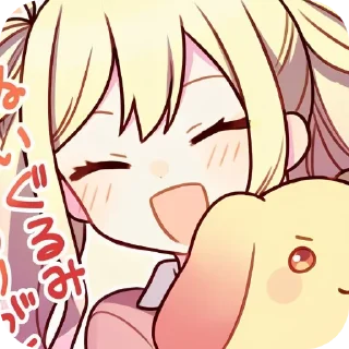 👍 emoji saki || @mio_txs Telegram sticker 17 of 17