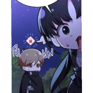 👍 emoji Член гильдии по соседству Telegram sticker 3 of 13