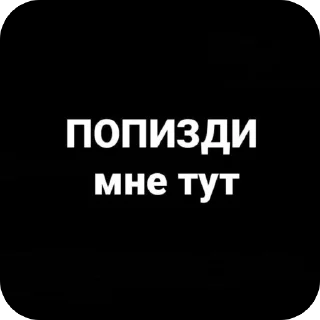 😃 emoji жиза Telegram sticker 22 of 102