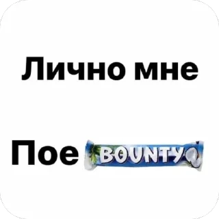 🥰 emoji жиза Telegram sticker 18 of 102