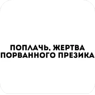 ❤ emoji жиза Telegram sticker 15 of 102