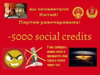 Стикеры sticker 4