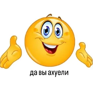 👍 emoji mintalinka Telegram sticker 12 of 61