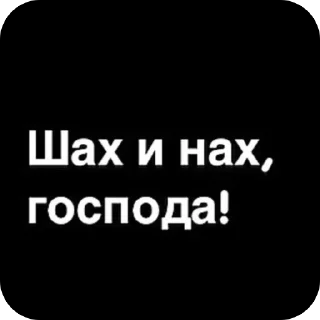 👍 emoji жиза Telegram sticker 20 of 102