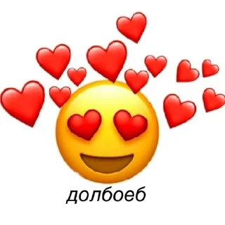 😍 emoji mintalinka Telegram sticker 18 of 61