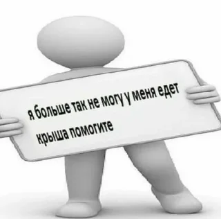 🤪 emoji просто мем Telegram sticker 20 of 114