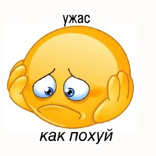 🖕 emoji mintalinka Telegram sticker 15 of 61