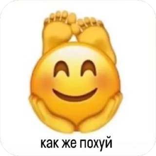mintalinka sticker 4