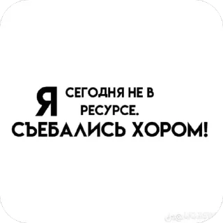 😘 emoji жиза Telegram sticker 14 of 102