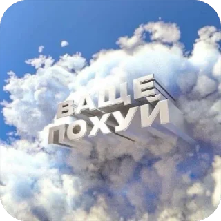 😃 emoji жиза Telegram sticker 8 of 102