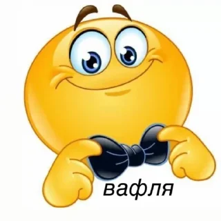 🤪 emoji mintalinka Telegram sticker 22 of 61