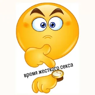 ⌛️ emoji mintalinka Telegram sticker 11 of 61