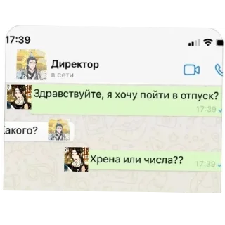 👍 emoji Благословение небожителей Telegram sticker 7 of 20