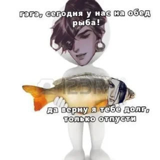 🧸 emoji Благословение небожителей Telegram sticker 6 of 20
