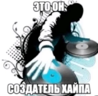 dashaastsamaiakrutaiavashetop sticker 3