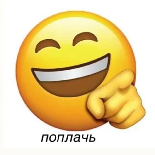🥰 emoji mintalinka Telegram sticker 23 of 61