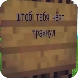 😃 emoji жиза Telegram sticker 9 of 102