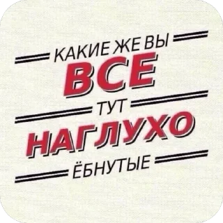 ❤ emoji жиза Telegram sticker 24 of 102