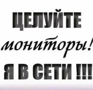 🫦 emoji просто мем Telegram sticker 23 of 114
