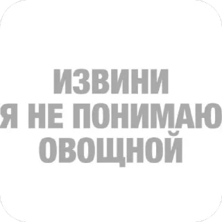 😃 emoji жиза Telegram sticker 11 of 102
