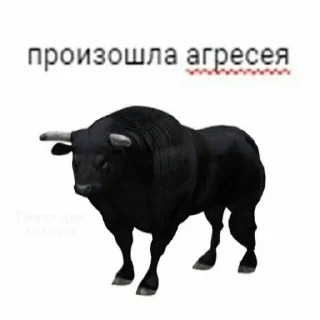 😒 emoji просто мем Telegram sticker 14 of 114