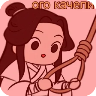 🎩 emoji Благословение небожителей Telegram sticker 10 of 20
