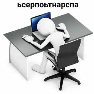 🫠 emoji просто мем Telegram sticker 18 of 114