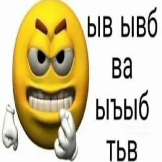 😵 emoji просто мем Telegram sticker 15 of 114