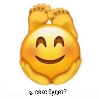 🔞 emoji mintalinka Telegram sticker 9 of 61