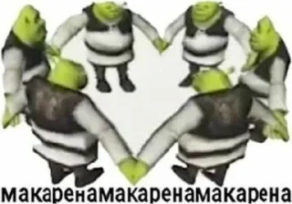 💃 emoji просто мем Telegram sticker 5 of 114