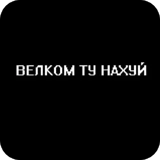🙂 emoji жиза Telegram sticker 19 of 102