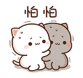 😬 emoji Peach Goma 11-14 Telegram sticker 19 of 120
