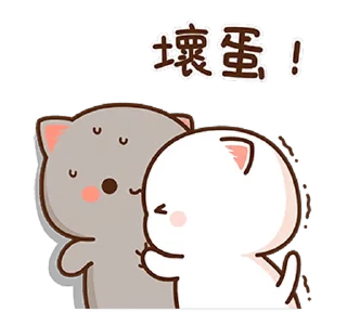 ✊ emoji Peach Goma 11-14 Telegram sticker 5 of 120
