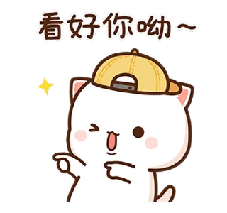 😉 emoji Peach Goma 11-14 Telegram sticker 15 of 120