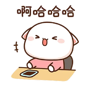 ☎ emoji Peach Goma 11-14 Telegram sticker 20 of 120