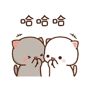 😁 emoji Peach Goma 11-14 Telegram sticker 18 of 120