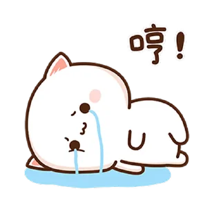 😥 emoji Peach Goma 11-14 Telegram sticker 9 of 120