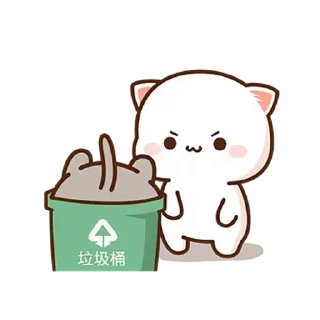 🗑️ emoji Peach Goma 11-14 Telegram sticker 10 of 120