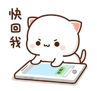 Peach Goma 11-14 sticker 2