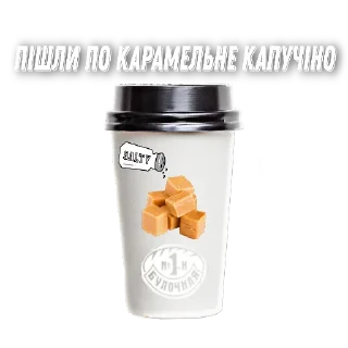 Sticker from 🐍