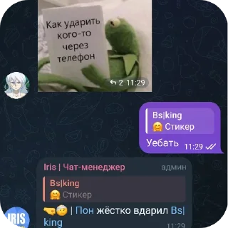 👍 emoji ✨ beyblade Club💤skai7n and ar pack by @QuotLyBot Telegram sticker 16 of 18