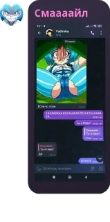 🧠 emoji ✨ beyblade Club💤skai7n and ar pack by @QuotLyBot Telegram sticker 15 of 18