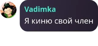 👨‍🏭 emoji ✨ beyblade Club💤skai7n and ar pack by @QuotLyBot Telegram sticker 17 of 18