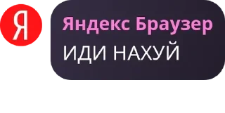 Sticker from Рай на землі pack by @QuotLyBot