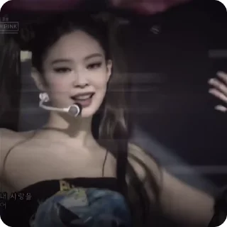 Sticker from jennie